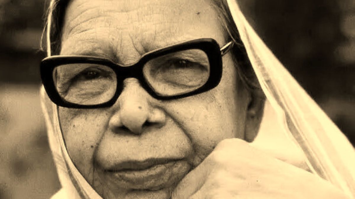 Mahadevi Verma book Mera Parivar