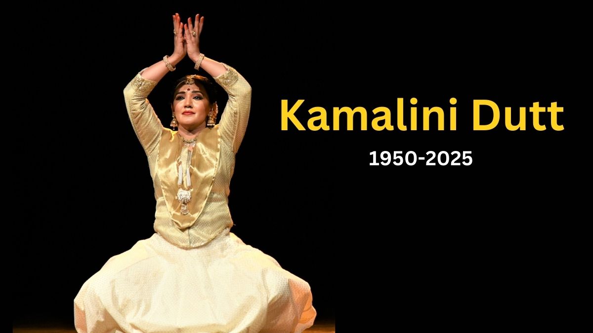 Kamalini Dutt
