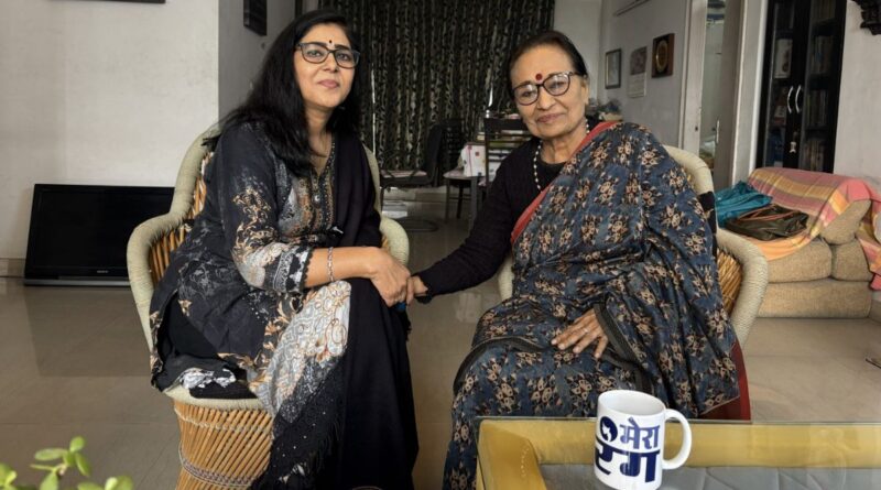 ममता कालिया को साहित्य अकादेमी सम्मान