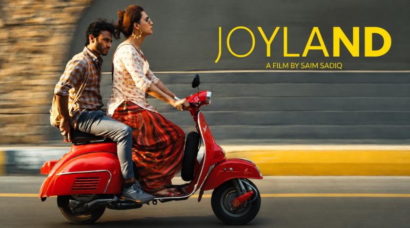 Pakistani movie Joyland